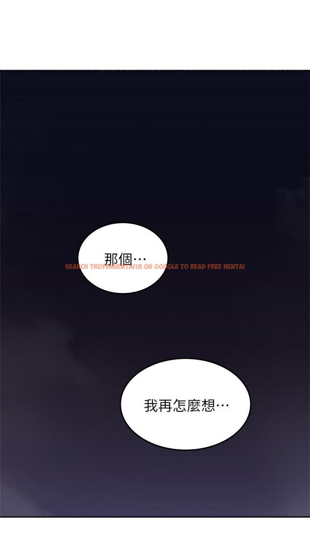 查看漫画鄰居人妻 - 第45話-超越想像的集體露出 - www.tymanga.com中的475276图片