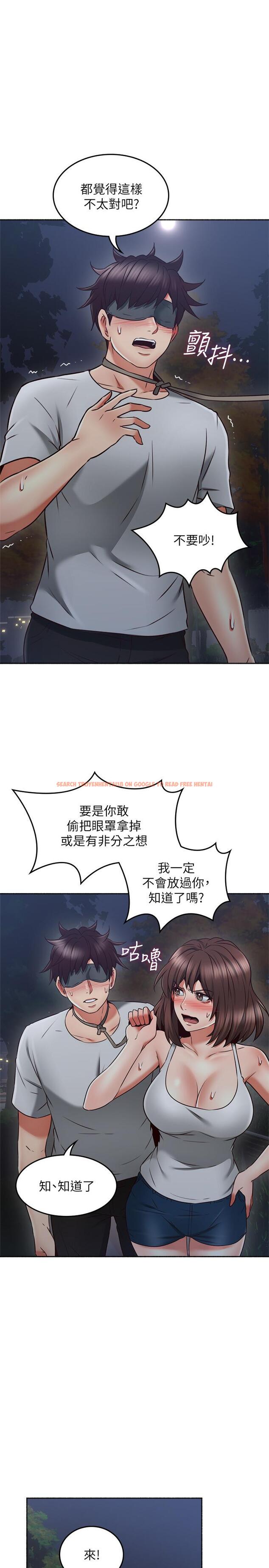 查看漫画鄰居人妻 - 第45話-超越想像的集體露出 - www.tymanga.com中的475277图片