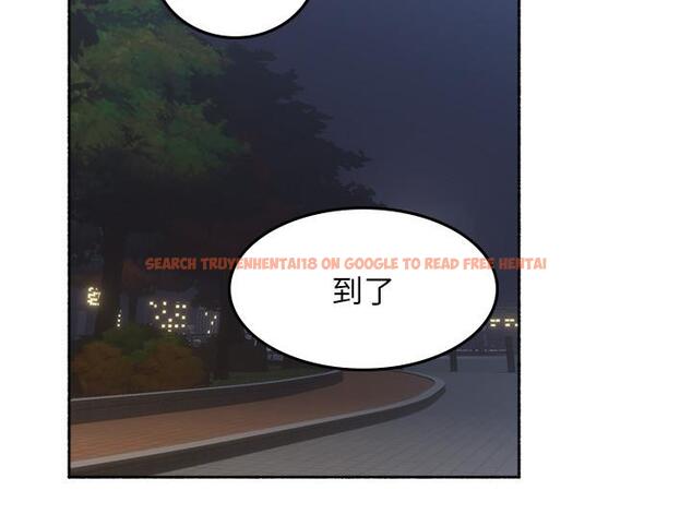 查看漫画鄰居人妻 - 第45話-超越想像的集體露出 - www.tymanga.com中的475278图片