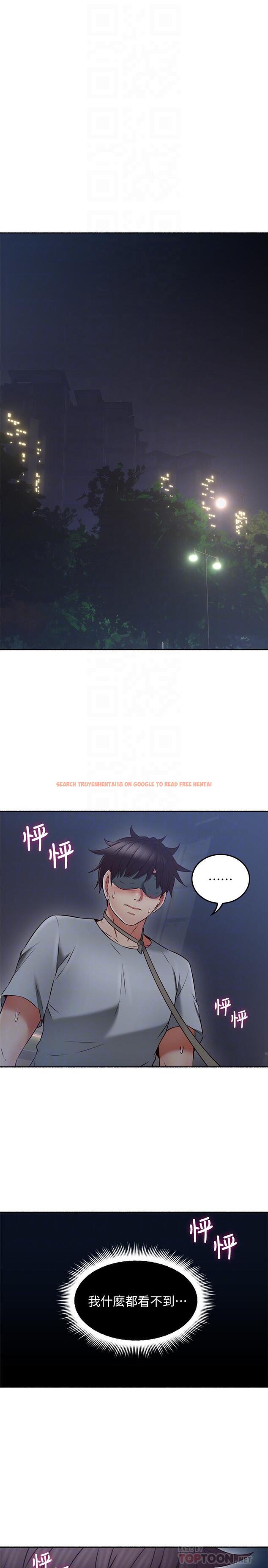 查看漫画鄰居人妻 - 第46話-對自己的身體誠實 - www.tymanga.com中的477470图片