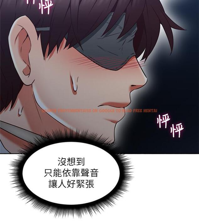 查看漫画鄰居人妻 - 第46話-對自己的身體誠實 - www.tymanga.com中的477471图片