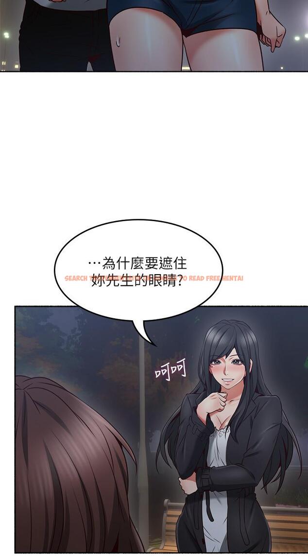 查看漫画鄰居人妻 - 第46話-對自己的身體誠實 - www.tymanga.com中的477473图片