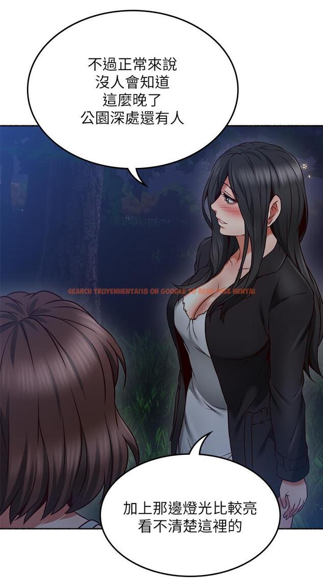 查看漫画鄰居人妻 - 第46話-對自己的身體誠實 - www.tymanga.com中的477479图片