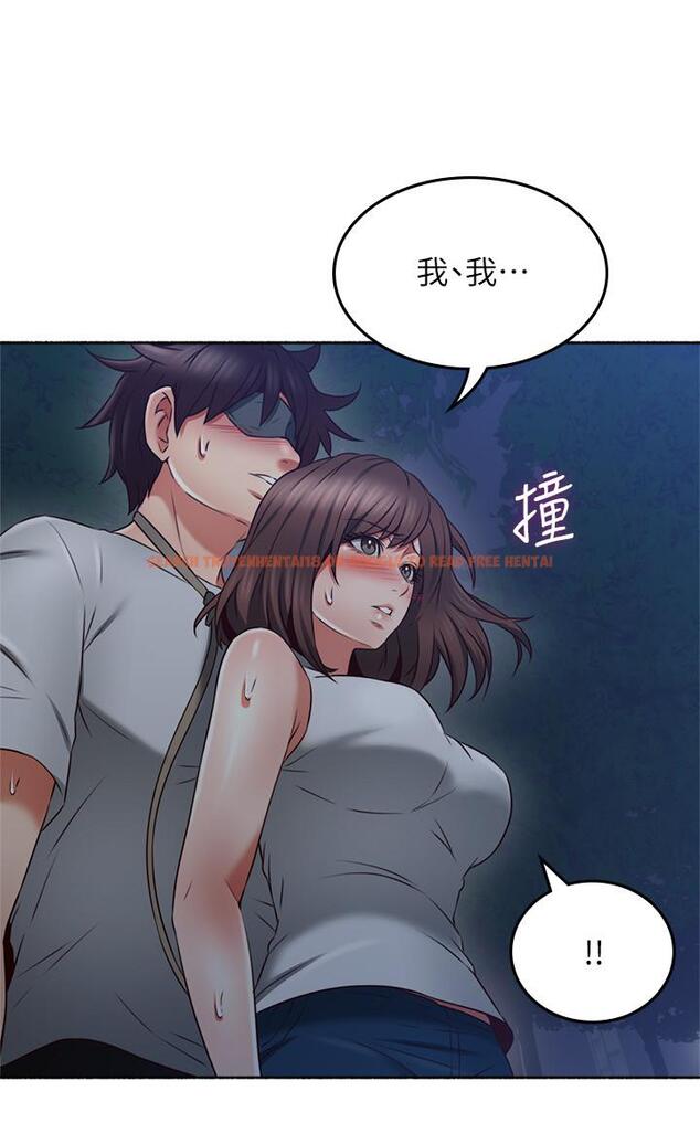 查看漫画鄰居人妻 - 第46話-對自己的身體誠實 - www.tymanga.com中的477485图片