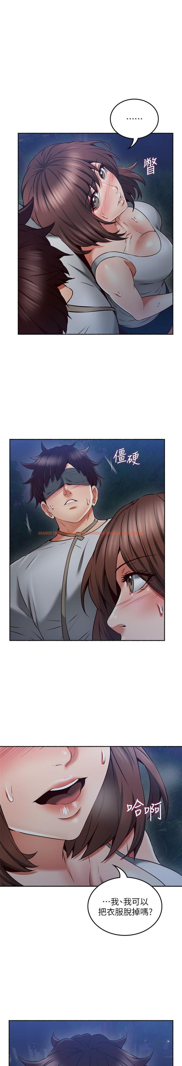 查看漫画鄰居人妻 - 第46話-對自己的身體誠實 - www.tymanga.com中的477486图片