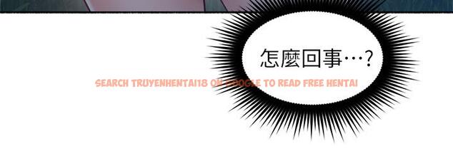 查看漫画鄰居人妻 - 第46話-對自己的身體誠實 - www.tymanga.com中的477491图片