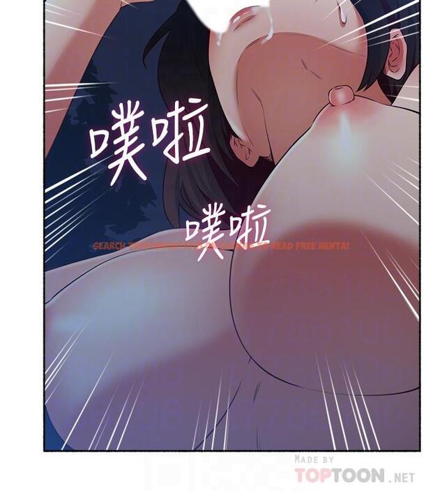 查看漫画鄰居人妻 - 第47話-兩個女人的較勁 - www.tymanga.com中的479595图片