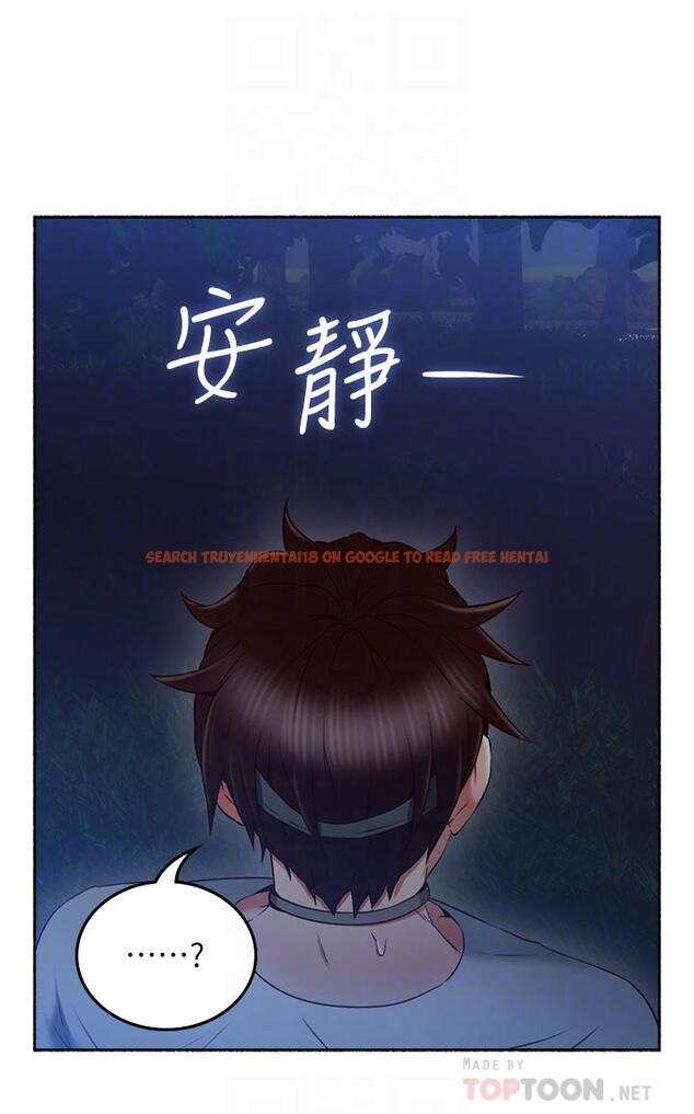 查看漫画鄰居人妻 - 第47話-兩個女人的較勁 - www.tymanga.com中的479597图片