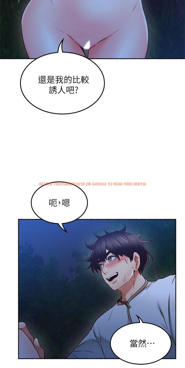 查看漫画鄰居人妻 - 第48話-盛怒之下的錯誤決定 - www.tymanga.com中的481743图片