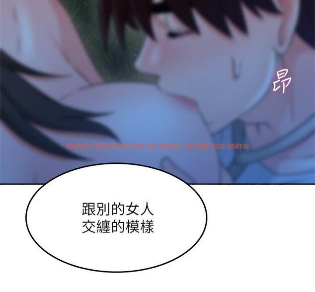 查看漫画鄰居人妻 - 第48話-盛怒之下的錯誤決定 - www.tymanga.com中的481767图片