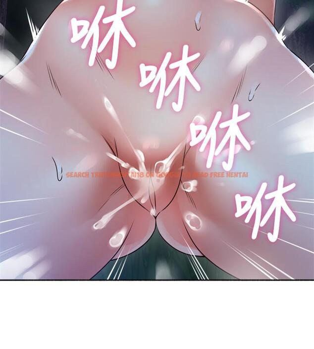查看漫画鄰居人妻 - 第49話-一起享用吧 - www.tymanga.com中的483546图片