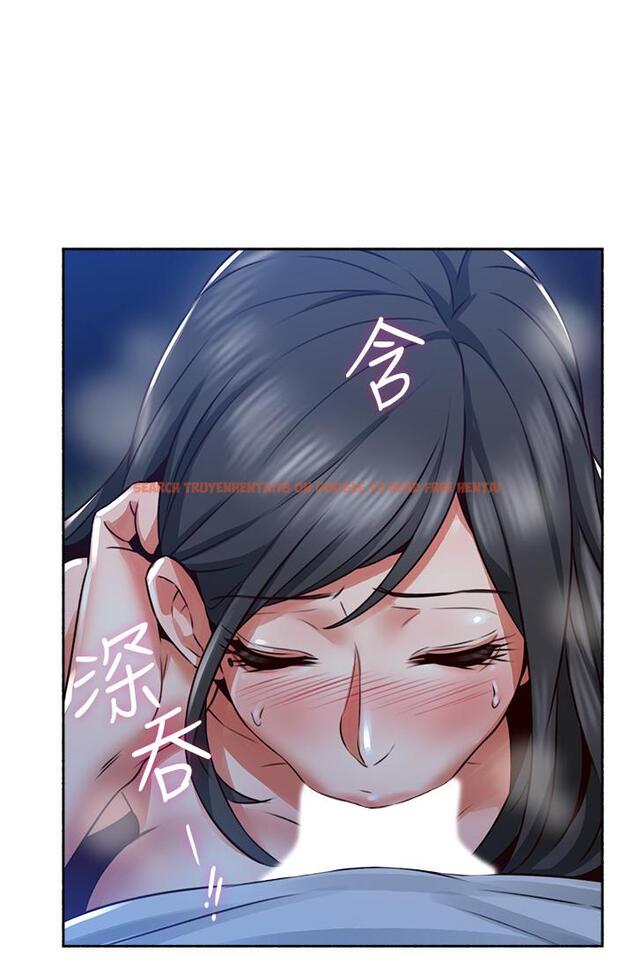 查看漫画鄰居人妻 - 第49話-一起享用吧 - www.tymanga.com中的483550图片