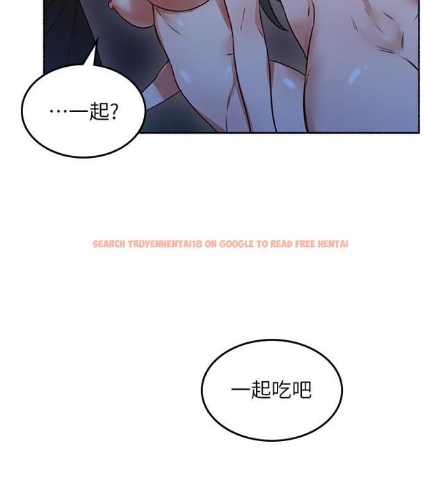 查看漫画鄰居人妻 - 第49話-一起享用吧 - www.tymanga.com中的483554图片