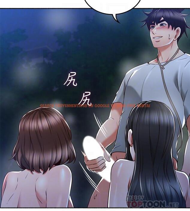 查看漫画鄰居人妻 - 第50話-到達天堂的三個人 - www.tymanga.com中的488013图片