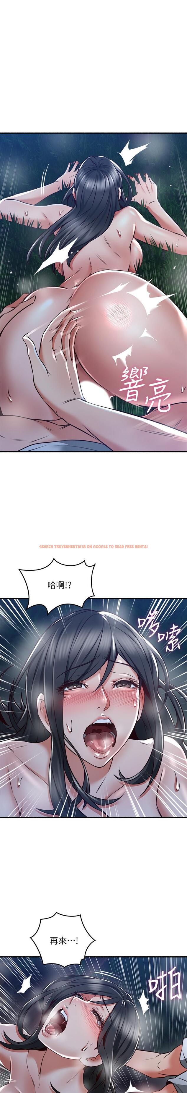 查看漫画鄰居人妻 - 第51話-他們怎麼做的那麼自然 - www.tymanga.com中的489161图片