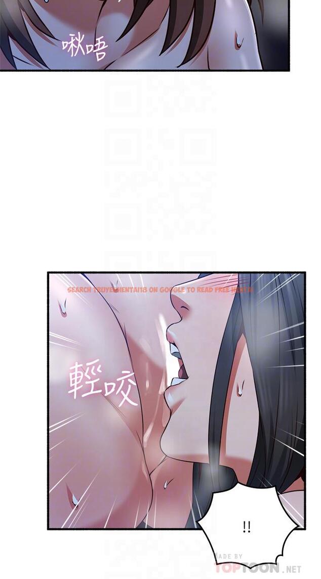 查看漫画鄰居人妻 - 第52話-慾火持續燃燒 - tymanga.com中的491488图片