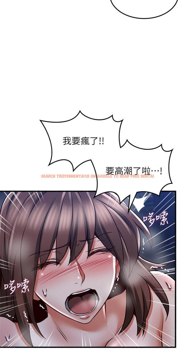 查看漫画鄰居人妻 - 第52話-慾火持續燃燒 - tymanga.com中的491496图片