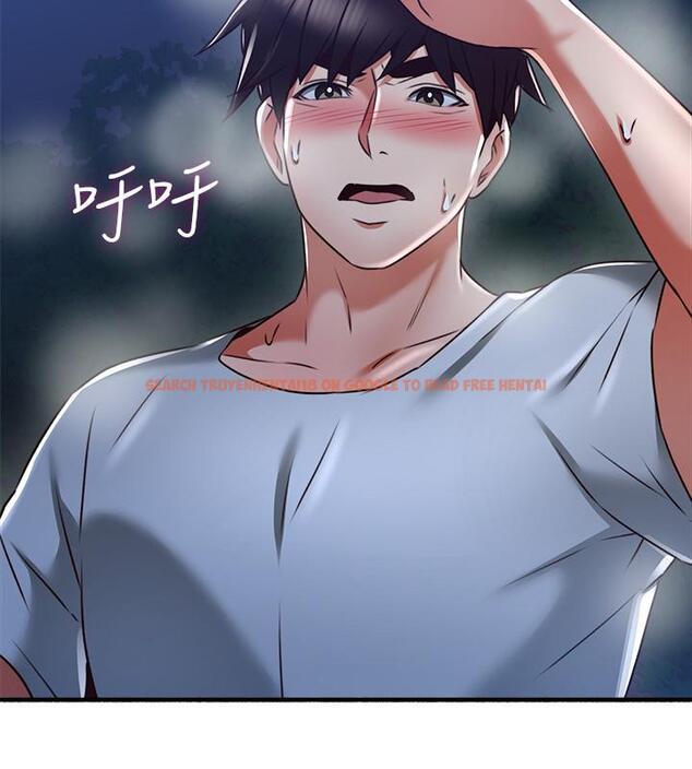 查看漫画鄰居人妻 - 第52話-慾火持續燃燒 - tymanga.com中的491502图片
