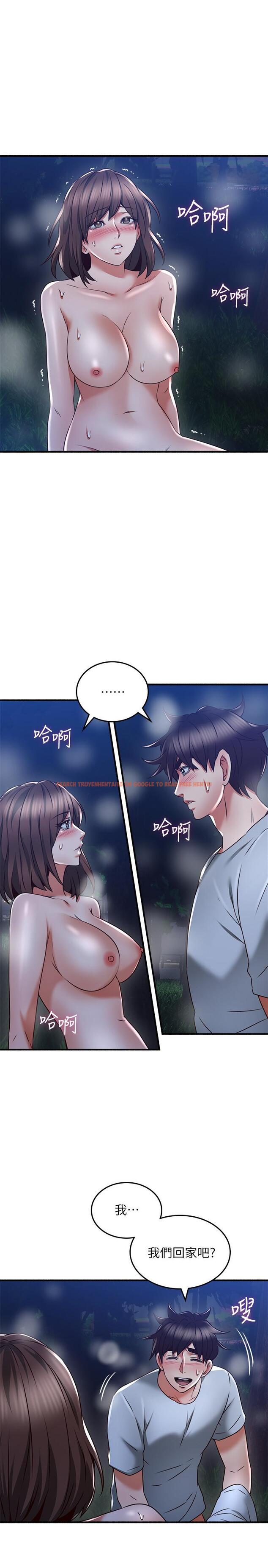查看漫画鄰居人妻 - 第52話-慾火持續燃燒 - tymanga.com中的491503图片