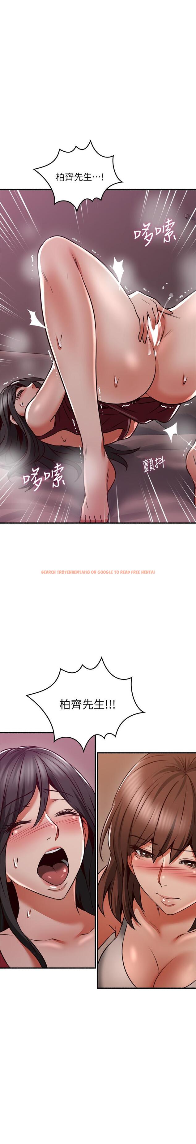 查看漫画鄰居人妻 - 第52話-慾火持續燃燒 - tymanga.com中的491509图片