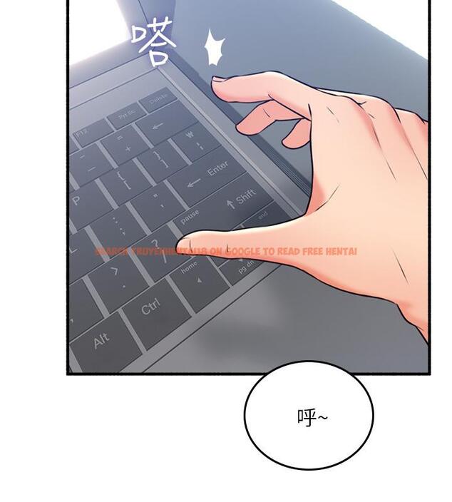 查看漫画鄰居人妻 - 第53話-喬安忍不住貪求 - www.tymanga.com中的493188图片