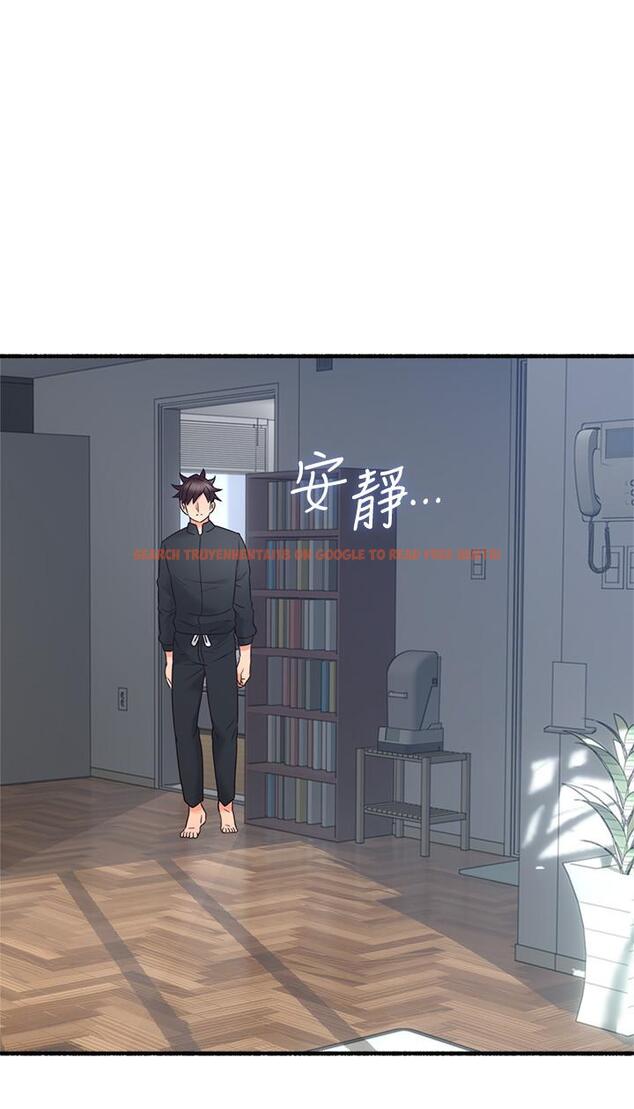查看漫画鄰居人妻 - 第53話-喬安忍不住貪求 - www.tymanga.com中的493192图片