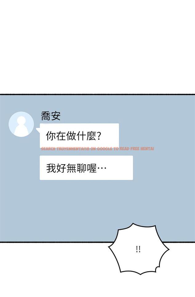 查看漫画鄰居人妻 - 第53話-喬安忍不住貪求 - www.tymanga.com中的493202图片