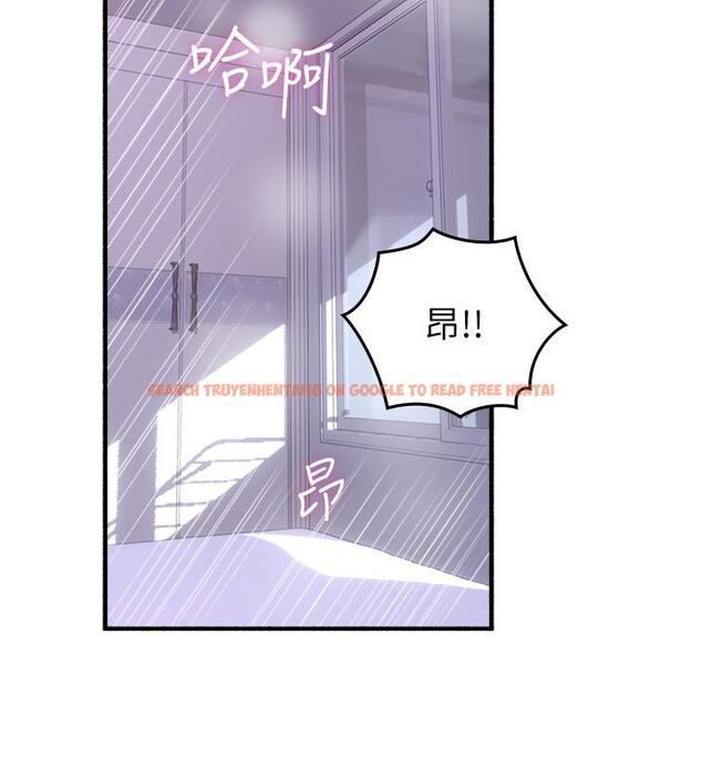 查看漫画鄰居人妻 - 第53話-喬安忍不住貪求 - www.tymanga.com中的493204图片
