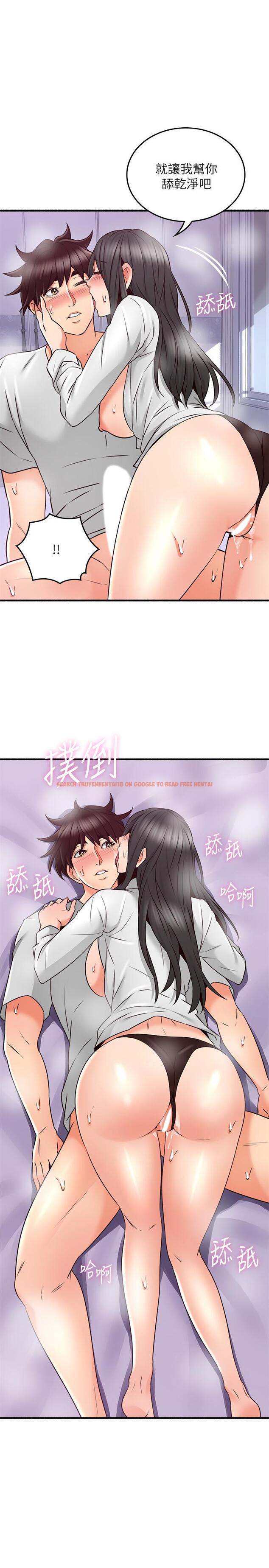 查看漫画鄰居人妻 - 第53話-喬安忍不住貪求 - www.tymanga.com中的493211图片