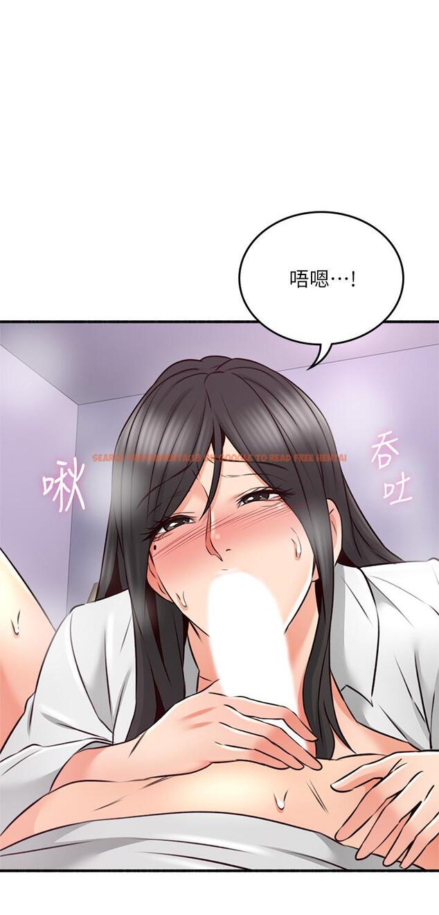 查看漫画鄰居人妻 - 第53話-喬安忍不住貪求 - www.tymanga.com中的493214图片