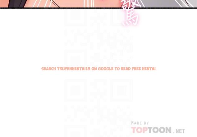 查看漫画鄰居人妻 - 第54話-你的身體最能滿足我 - www.tymanga.com中的497436图片
