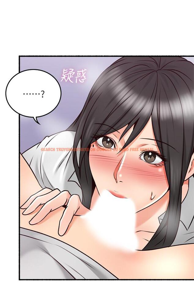 查看漫画鄰居人妻 - 第54話-你的身體最能滿足我 - www.tymanga.com中的497439图片