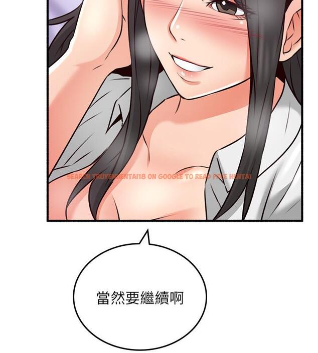 查看漫画鄰居人妻 - 第54話-你的身體最能滿足我 - www.tymanga.com中的497463图片