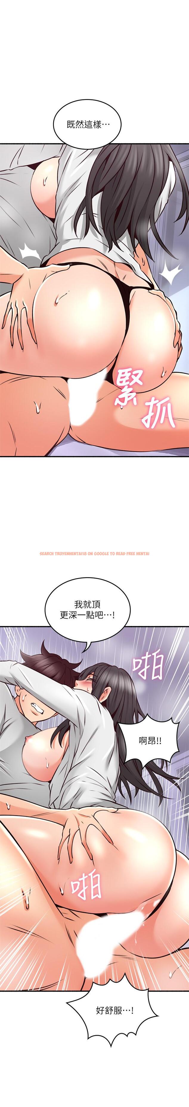 查看漫画鄰居人妻 - 第54話-你的身體最能滿足我 - www.tymanga.com中的497464图片