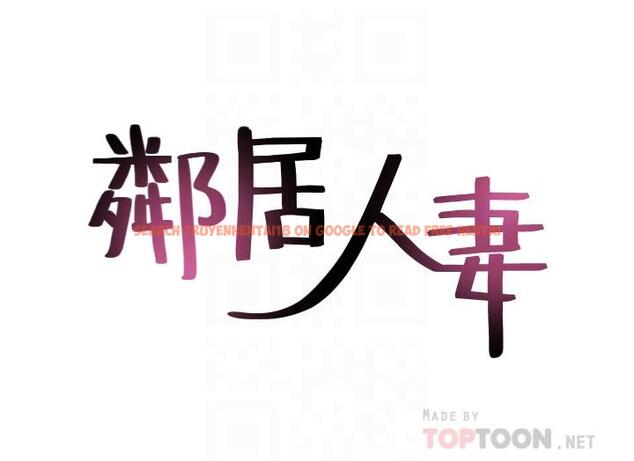 查看漫画鄰居人妻 - 第55話-一次又一次的內射我吧 - tymanga.com中的498776图片