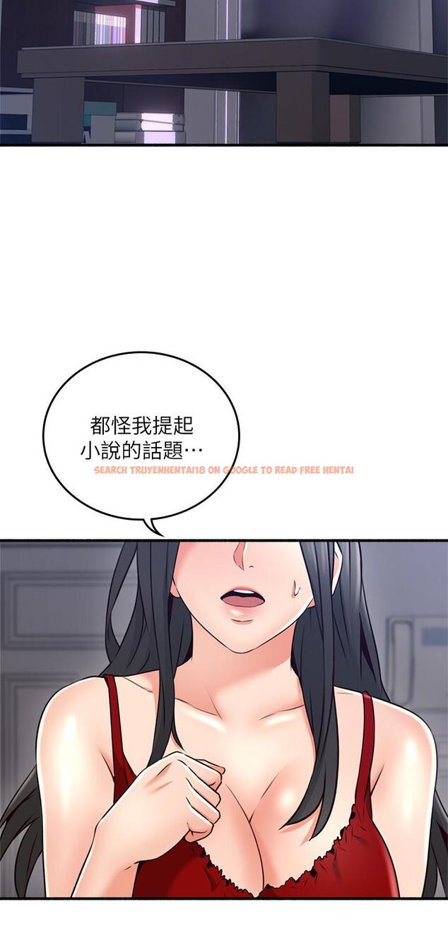 查看漫画鄰居人妻 - 第55話-一次又一次的內射我吧 - tymanga.com中的498796图片