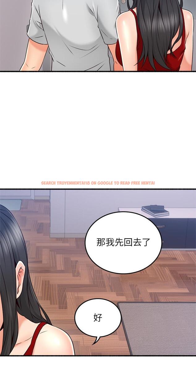 查看漫画鄰居人妻 - 第55話-一次又一次的內射我吧 - tymanga.com中的498798图片