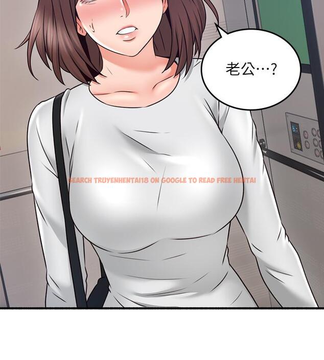 查看漫画鄰居人妻 - 第55話-一次又一次的內射我吧 - tymanga.com中的498802图片