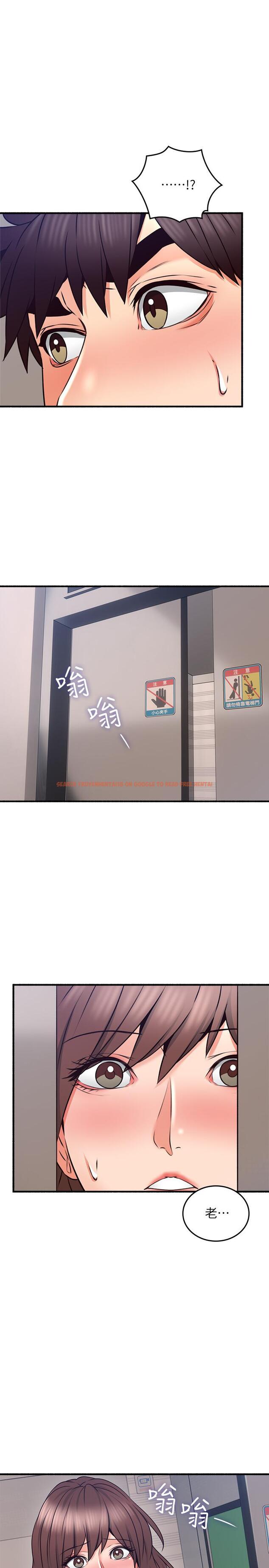 查看漫画鄰居人妻 - 第56話-放著性感的老婆不碰 - tymanga.com中的500344图片