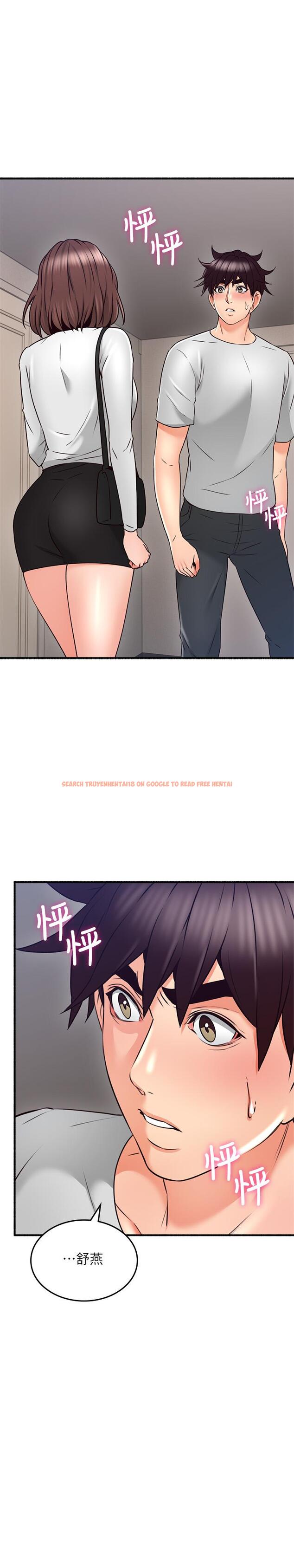 查看漫画鄰居人妻 - 第56話-放著性感的老婆不碰 - tymanga.com中的500346图片