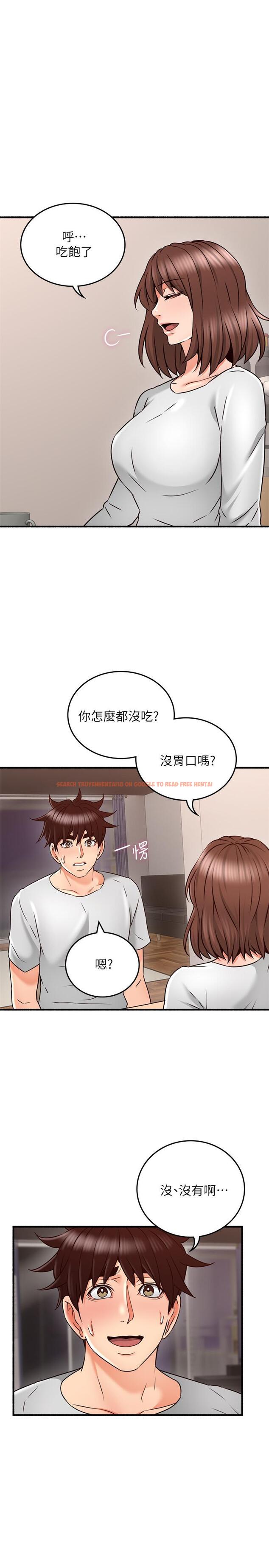 查看漫画鄰居人妻 - 第56話-放著性感的老婆不碰 - tymanga.com中的500354图片