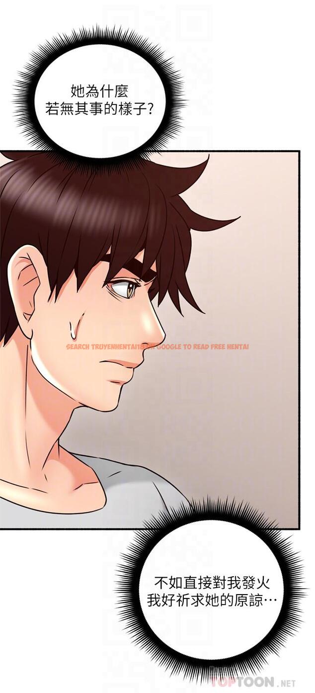 查看漫画鄰居人妻 - 第56話-放著性感的老婆不碰 - tymanga.com中的500355图片