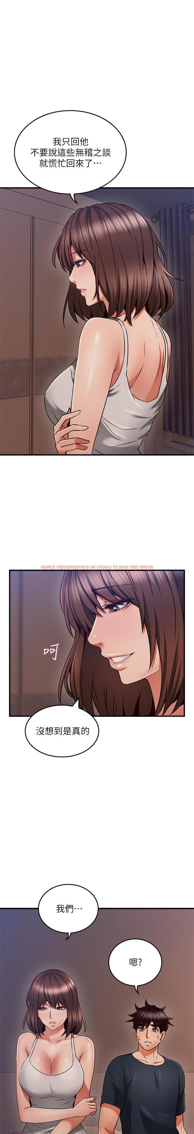 查看漫画鄰居人妻 - 第56話-放著性感的老婆不碰 - tymanga.com中的500366图片