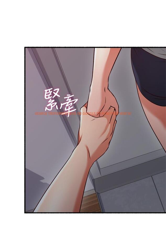 查看漫画鄰居人妻 - 第57話-選擇快樂還是道德 - tymanga.com中的502501图片