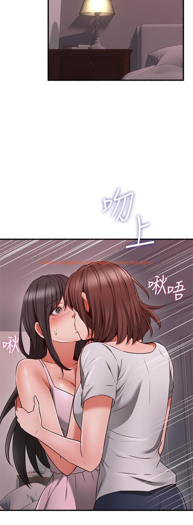 查看漫画鄰居人妻 - 第57話-選擇快樂還是道德 - tymanga.com中的502505图片