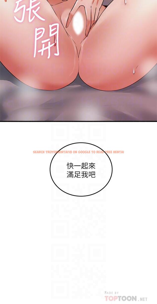查看漫画鄰居人妻 - 第58話-善用大家的身體跟舌頭 - www.tymanga.com中的504018图片