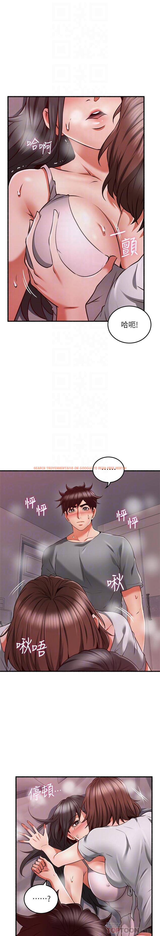 查看漫画鄰居人妻 - 第58話-善用大家的身體跟舌頭 - www.tymanga.com中的504022图片