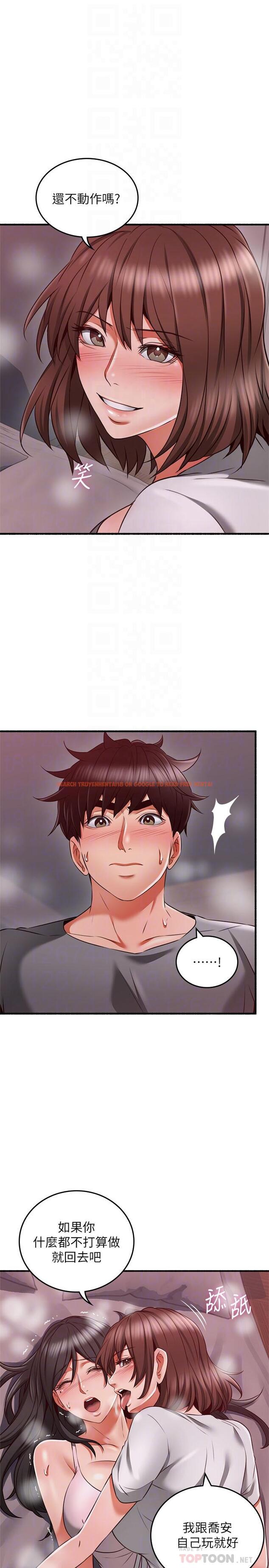 查看漫画鄰居人妻 - 第58話-善用大家的身體跟舌頭 - www.tymanga.com中的504024图片