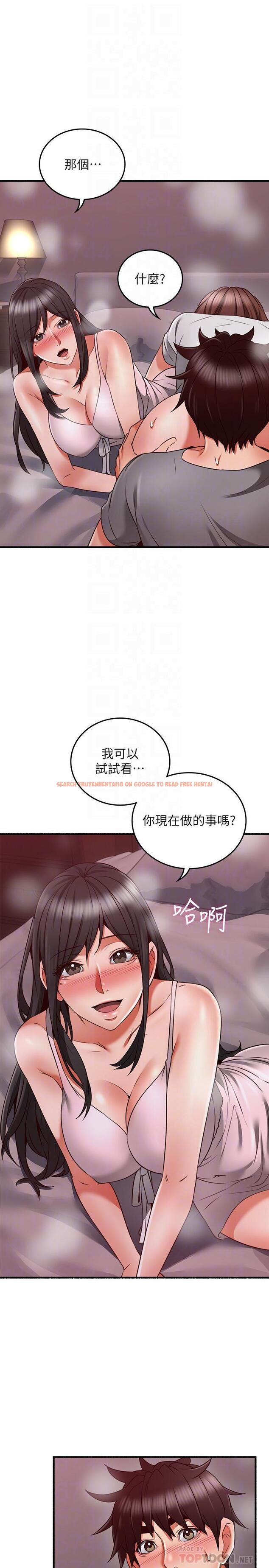 查看漫画鄰居人妻 - 第58話-善用大家的身體跟舌頭 - www.tymanga.com中的504032图片