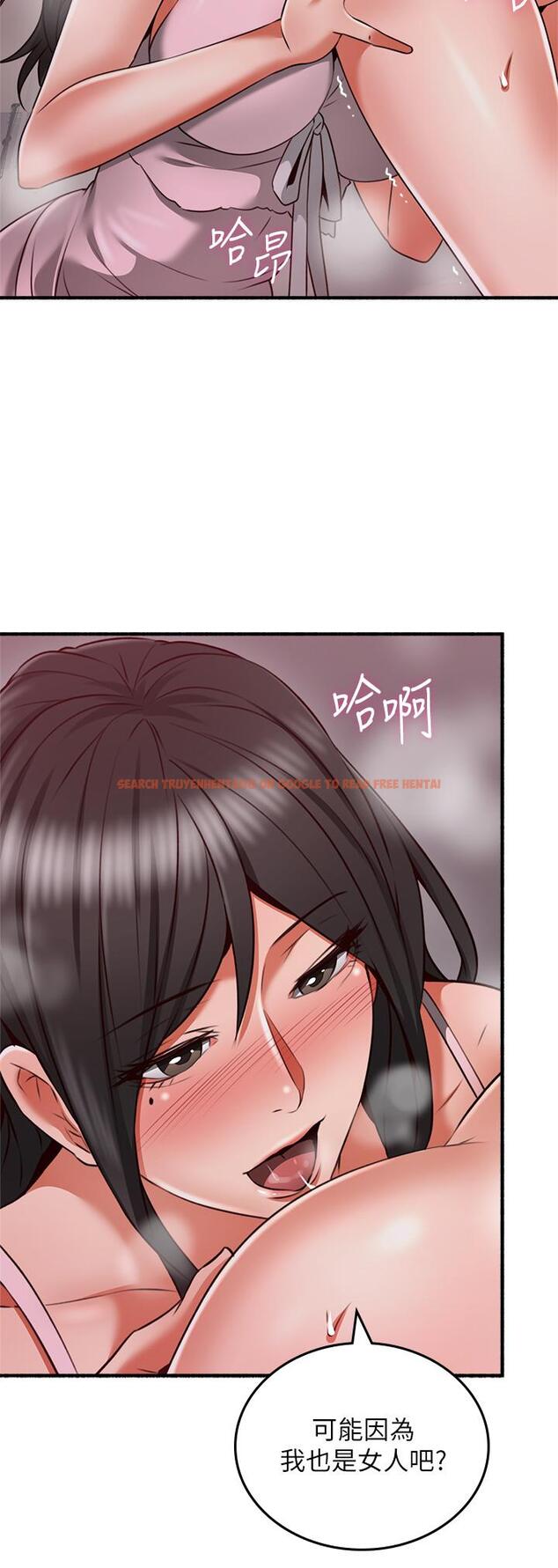 查看漫画鄰居人妻 - 第58話-善用大家的身體跟舌頭 - www.tymanga.com中的504035图片